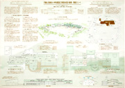 月輪 山潟統合小学校建設工事設計業務簡易コンペ資料