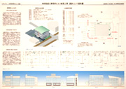 「商業施設」事務所ビル新築工事/提案コンペ資料