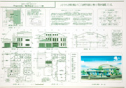 福島県立福島工業高校/同窓会会館点案コンペ資料